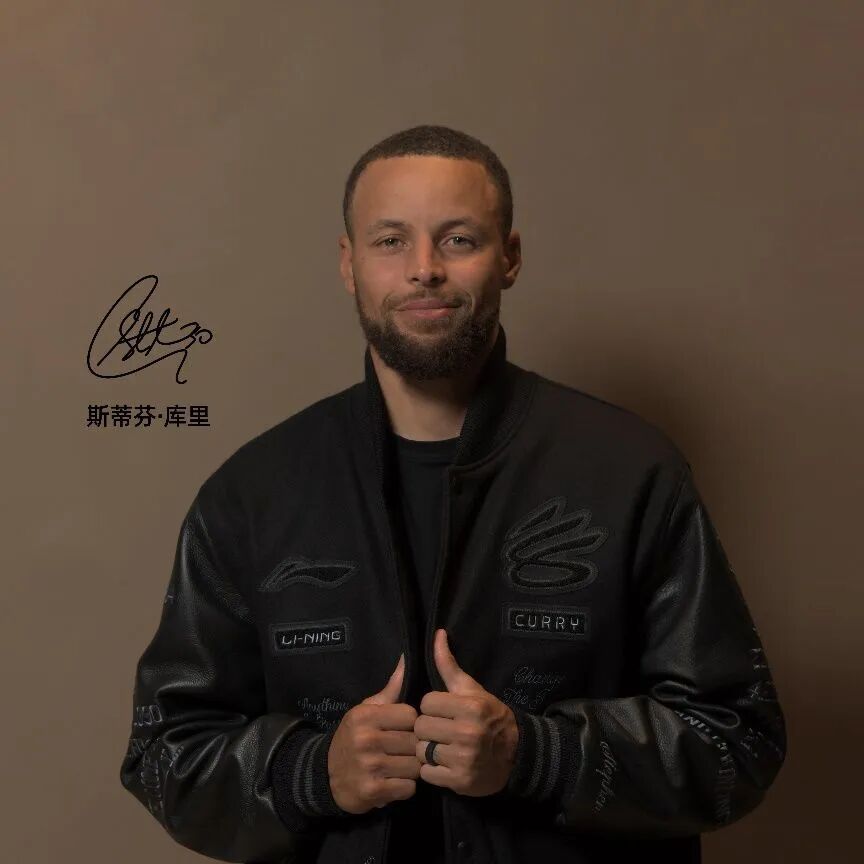 2026年NBA选秀球员之卡里姆