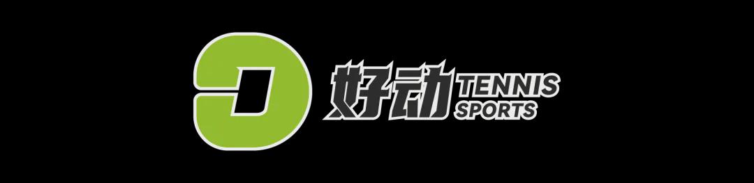 2026世界杯单日四平创68年纪录