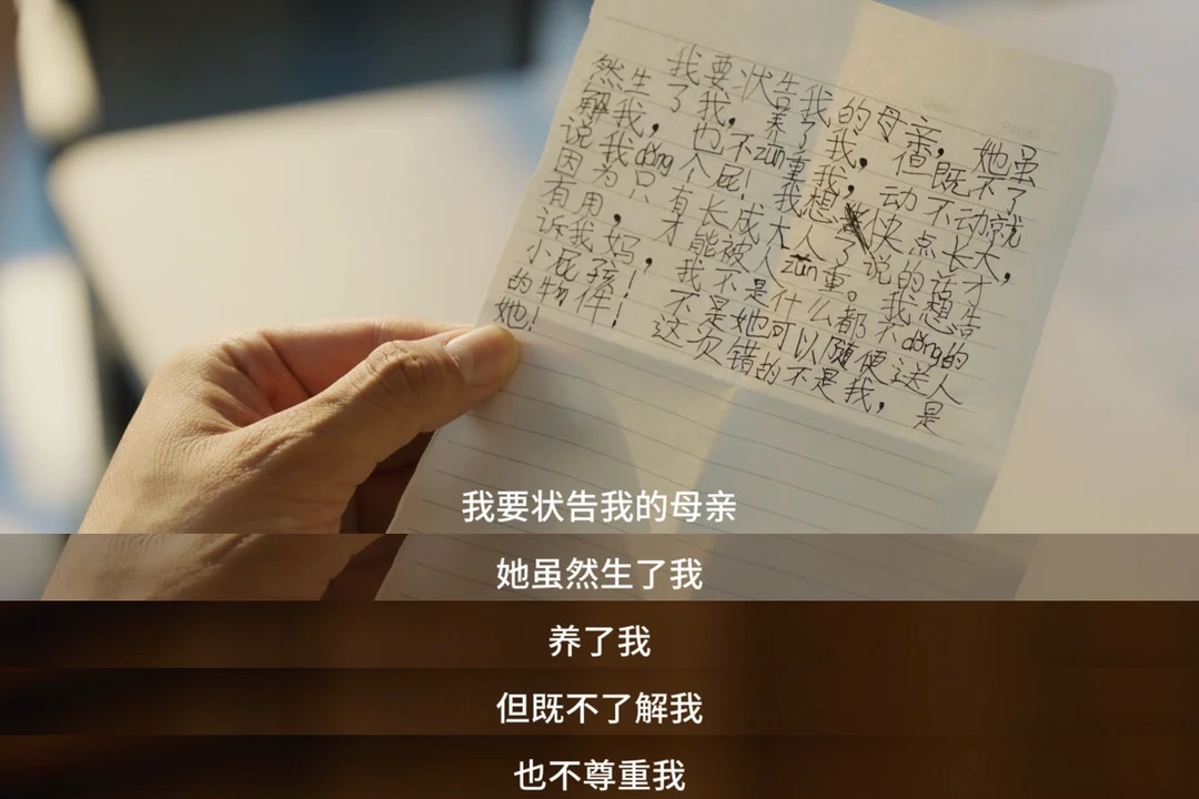 库巴西：拿欧冠是终极梦想我们要防住凯恩好让亚马尔拿金球